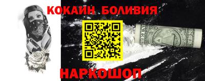 скорость mdpv Бузулук