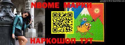 марихуана Будённовск