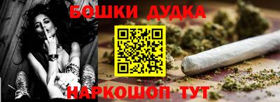 скорость mdpv Бузулук
