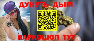 spice Бугуруслан