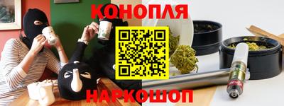 spice Бугуруслан