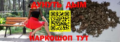 spice Бугуруслан