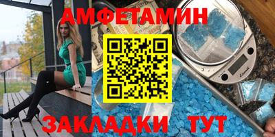 марихуана Будённовск