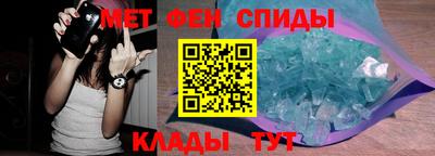скорость mdpv Бузулук
