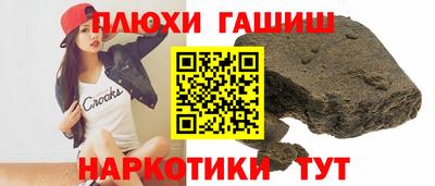 spice Бугуруслан