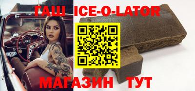марихуана Будённовск